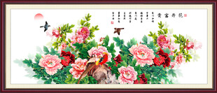 花开富贵牡丹图