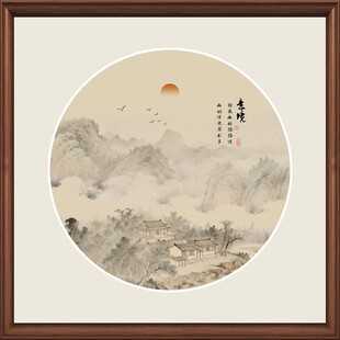中式意境山水圆形挂画