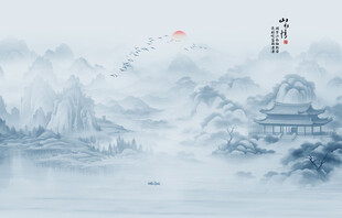 山水意境中国风水墨画