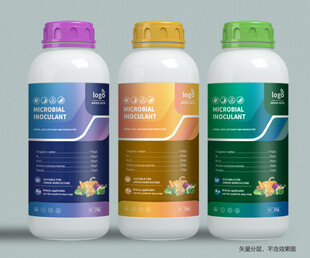 多彩植物营养液三瓶装