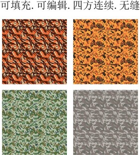 迷彩花纹       迷彩印花