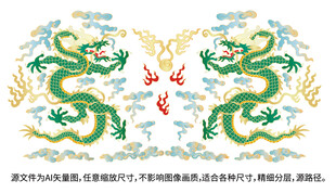 吉祥青龙故宫龙线描龙包装龙标签