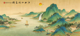 千里江山图