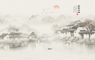 古风水墨江南水乡