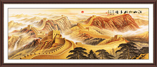 金色国画长城