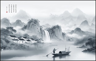 意境水墨山水