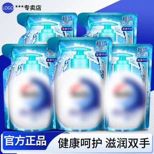 电商淘宝天猫京东拼多多主图