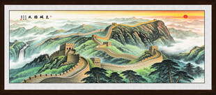 长城万里江山图