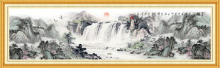 巨幅山水画