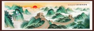 国画长城
