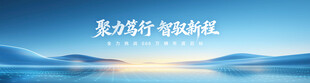 汽车活动KV 