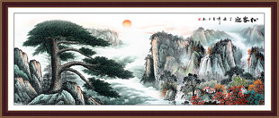 迎客松挂画 办公室山水画