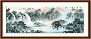 山水画背有靠山