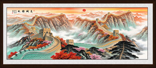 长城山水画