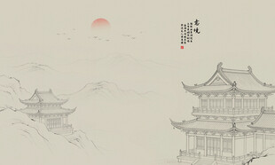 新中式古风山水阁楼背景壁画