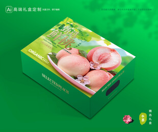 桃子包装 水蜜桃礼盒