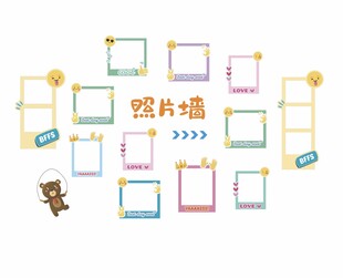 卡通照片墙