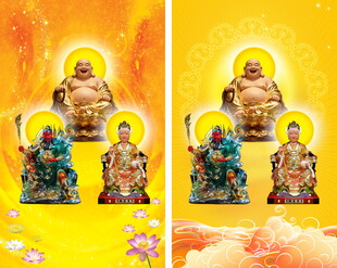 弥勒佛 关公 西王母