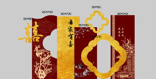 中式喜庆红包设计展示