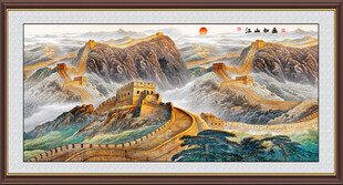 长城风景画