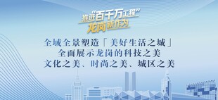 百千万背景