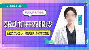 产品图