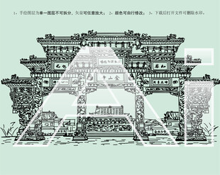 庆云海岛金山寺