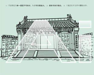 天津文庙博物馆