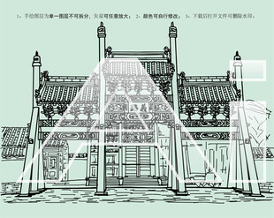 天津文庙博物馆建筑群