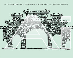 天津西双塘民俗风景区魅力双塘