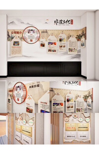 非遗刺绣文化墙契丹刺绣