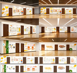 社区走廊文化墙