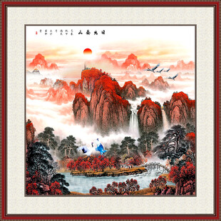旭日东升山水画