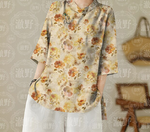 数码印花 香云纱 手绘花