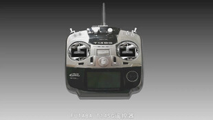 无人机的发射机