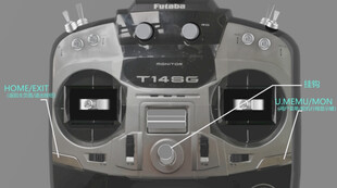 遥控器显示屏和按键