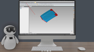 扫描数据处理的常用软件
