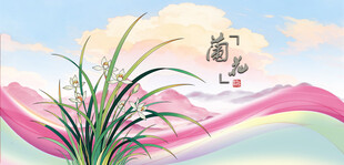 梦幻国风兰花