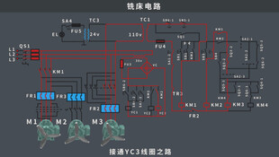 铣床电路图