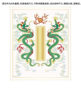 纳福升龙标签线描龙浮雕龙包装龙