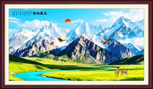 雪山下的草原
