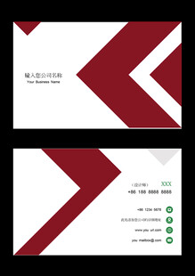 简约商务名片