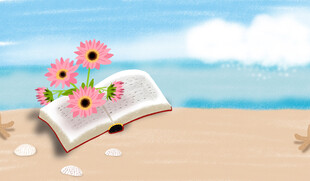 蓝色海洋花背景