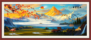日照金山