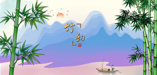 宁静山水间的悠然竹景