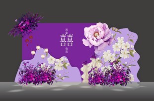 婚礼效果图
