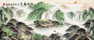 山水国画