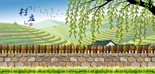 春日乡村农家院