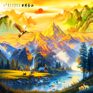 日照金山