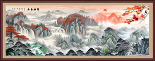 山水国画